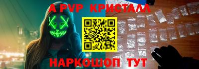 СК Гулькевичи
