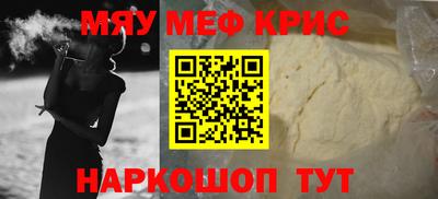 ECSTASY Будённовск