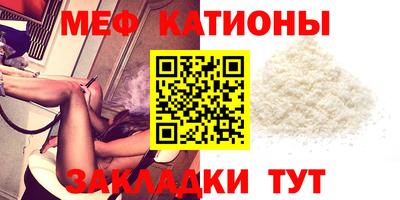 бутират Бугуруслан
