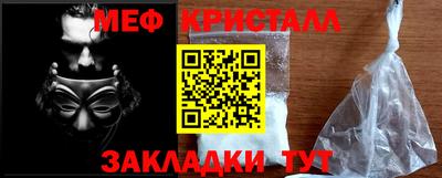 ECSTASY Будённовск
