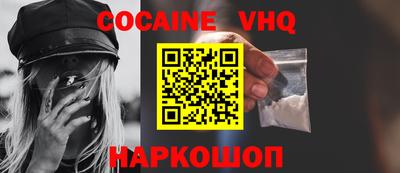 ECSTASY Будённовск