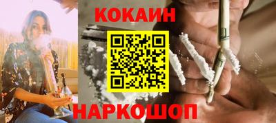 меф VHQ Гудермес