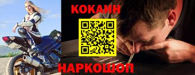 ECSTASY Будённовск