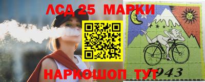 бутират Бугуруслан