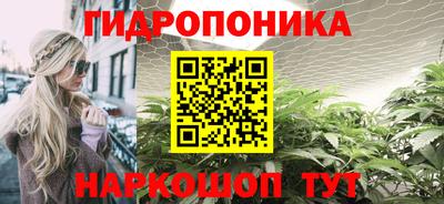 меф VHQ Бузулук