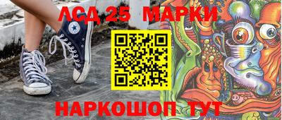 бутират Бугуруслан