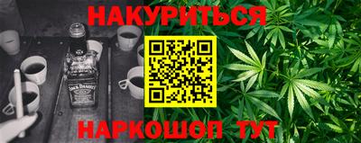 СК Гулькевичи