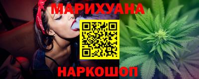 меф VHQ Бузулук