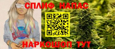 бутират Бугуруслан