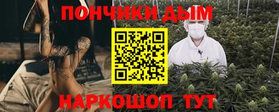 ECSTASY Будённовск