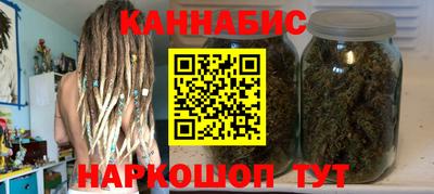 СК Гулькевичи