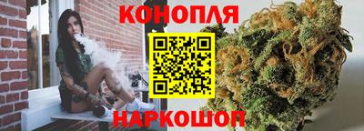меф VHQ Бузулук