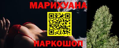 меф VHQ Бузулук