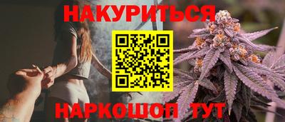 меф VHQ Бузулук