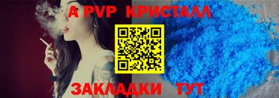 ECSTASY Будённовск
