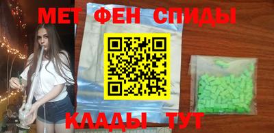 ECSTASY Будённовск