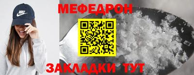 ECSTASY Будённовск