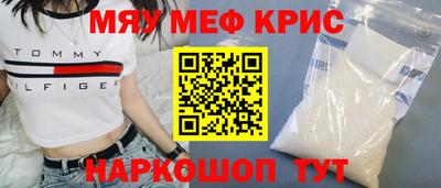 ECSTASY Будённовск