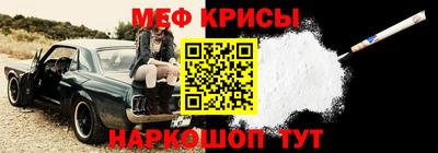 ECSTASY Будённовск