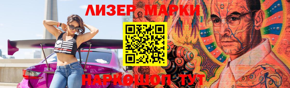 Пенза  LSD-25 экстази ecstasy  Вход с VPN  Лсд 25 экстази  Лсд 25 экстази ecstasy 